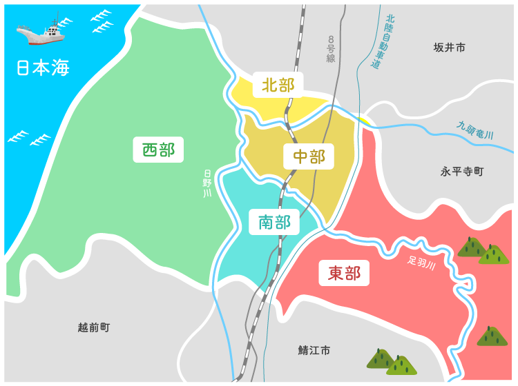 福井市の区分けマップ