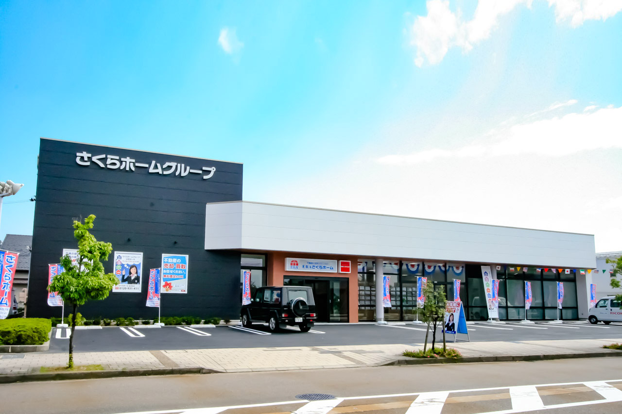 さくらホーム金沢支店 外観写真