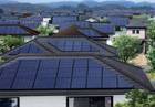 パッケージリフォーム商品「外部」の太陽光発電参考画像