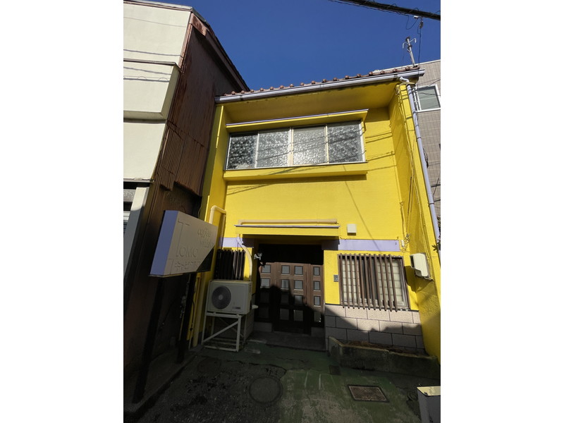 材木町店舗付住宅