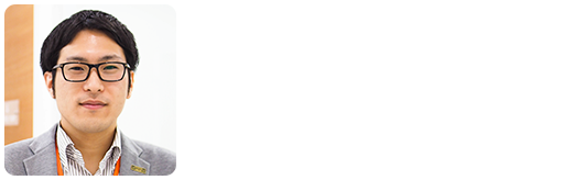 株式会社さくらホーム ビジネスソリューション事業部 RPAエキスパート