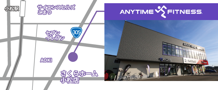 エニタイム小松店の地図