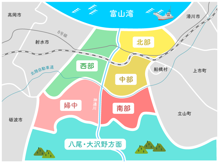 富山市の区分けマップ