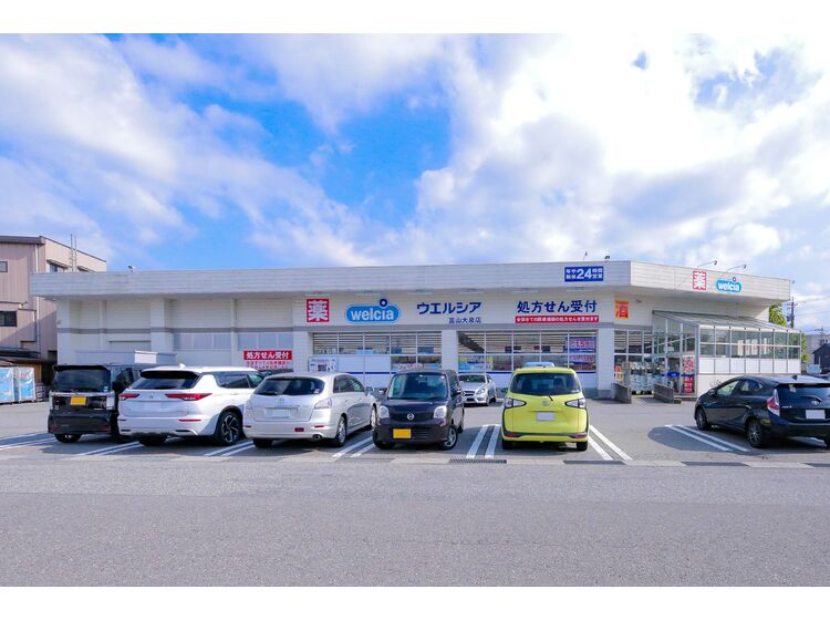 周辺画像9